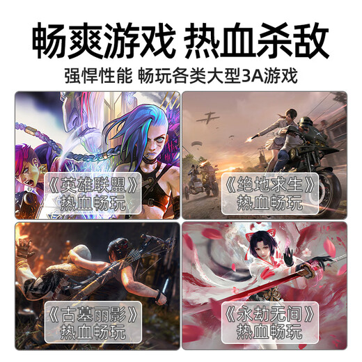 Intel 12th generation i7 Core i9 class complete machine 3060Ti independent display game live broadcast chicken computer host office high configuration desktop second-hand assembled computer complete set of eleven i5 13400F/16G/306012G