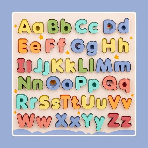 Kinderaufklärung Spielzeug für digitale Buchstaben der Kinder-Erleuchtung von Kindern 2-3-6 Jahre altes Holz interessante Eltern-Kind-Interaktive-Puzzle-Kissen-Groß- und Großbuchstaben von Handkörnchen--TL