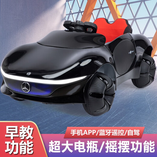 Huiaotong children's electric car four-wheel car can sit on and charge, remote control for infants, boys and girls, children's toys, high-end children's car, painted silver four-wheel drive + Bluetooth remote control + wheel light skin big battery