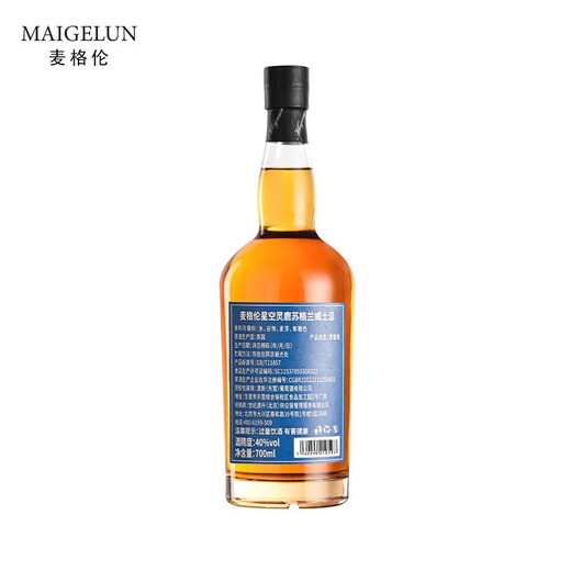 麦格伦(MAIGELUN)苏格兰进口威士忌洋酒 烈酒40度 星空灵鹿 单支 700mL 1瓶