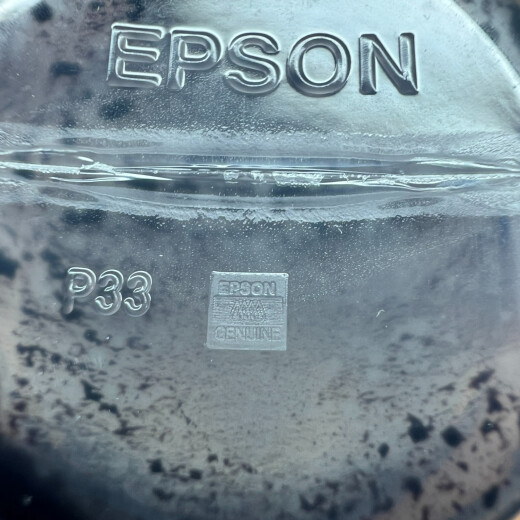 
Epson EPSON original 002 ink L4151L4153L4156L4158L4163L4168L6168L6198L629 Black [simple decoration] 4000