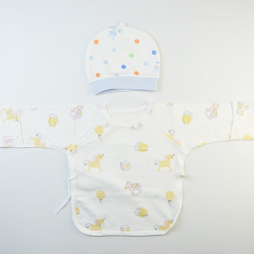 MXN newborn sterile delivery bag, newborn baby sterile clothing obstetrical admission bag, baby baby quilt four-piece set, random colors