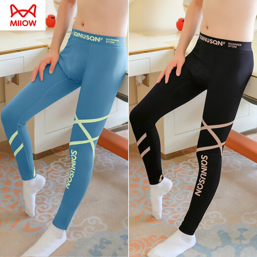 MiiOW men's shark pants tight thermal pants brushed long johns men's comfortable cold-proof underwear slim sports boys' leggings black 2XL suitable for 140 to 160Jin Jin equals 0.5 kg