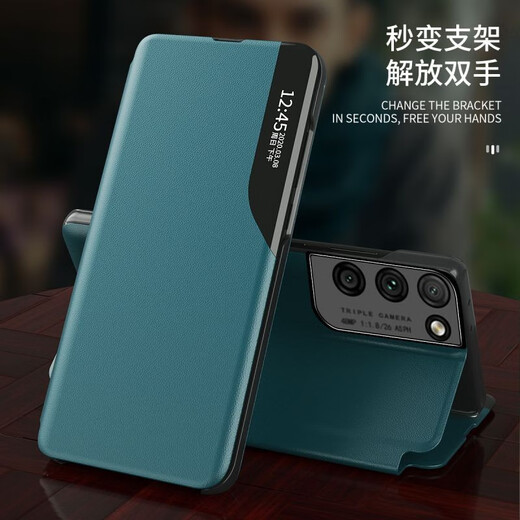 壳爵士 三星S21ultra手机壳S21+保护套翻盖智能侧显皮套高端素皮全包折叠支架防摔时尚轻奢商务款保护壳 三星 S21ultra【静夜黑】