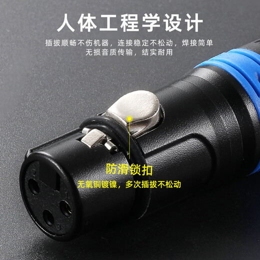 AVSSZ three-core XLR male and female pure copper gold-plated 3-pin xlr microphone balanced connector welding terminal audio wire connector engineering audio dedicated DIY repair AC3M male + AC3F female (black tail)