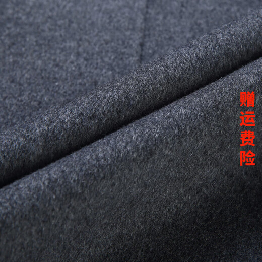 MONTAGUT French double-sided cashmere coat for middle-aged men, autumn and winter short lapel jacket, woolen casual coat, black 165/84A