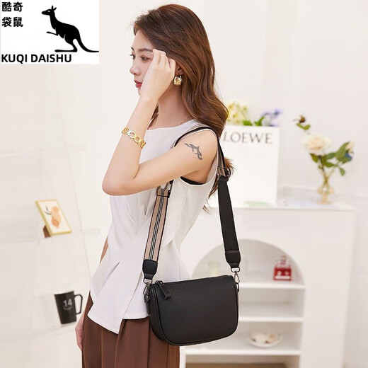 酷奇袋鼠品牌真皮小包包女2025新款时尚女包韩版百搭宽带单肩斜挎包贝壳包 黑色
