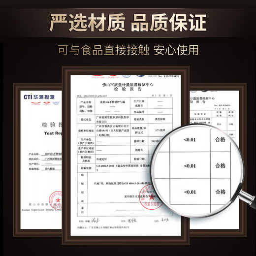 MAXCOOK spatula, soup spoon, colander, 304 stainless steel spatula and spoon set, frying spatula, soup spoon, colander, 7-piece set MCCU8571