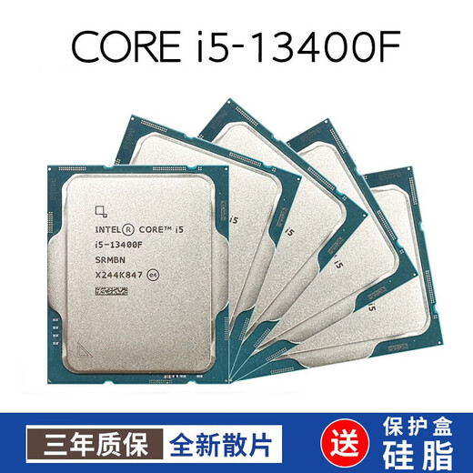 Intel 13th Generation Intel Core CPU i7-13700KF 13490F Scattered Chip i513600KF Boxed 13900KF i5-13400F Scattered Chip [10 cores and 16 threads] LGA1700 pin