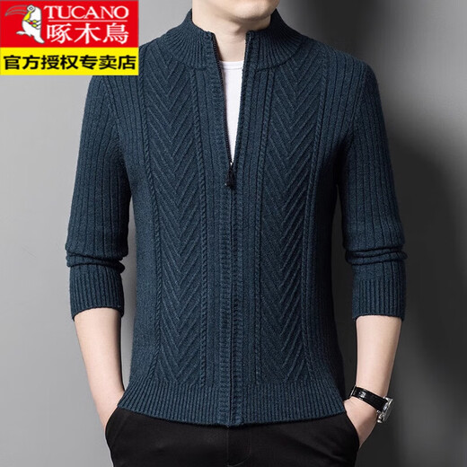 Woodpecker (Tucano) Herbst- und Winterwollstrick-Strickjacke Herrenpullover Ständer Halsband Reißverschluss Jacquard mit mittlerem Alter lässiger gestrickter Pulloverjacke Männer grau 165/m 95115jin [Jin gleich 0,5 kg]