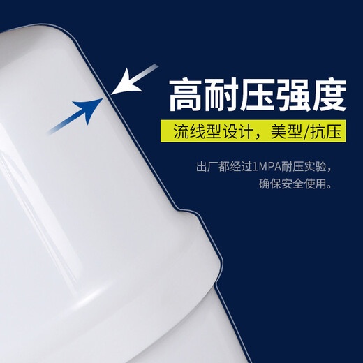 Gardas customized water purifier 3.2G pressure barrel 4G pressure tank activated carbon direct drinking machine water storage barrel 11G universal 4.0G pressure barrel comes with 2-point ball valve