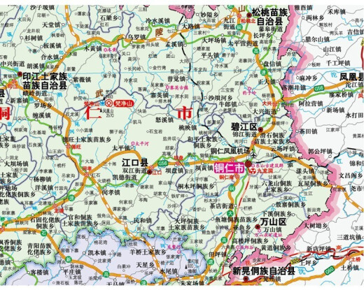 
Guizhou Map 2025 Guizhou Provincial Government Transportation Topographic Map 1068*749 mm