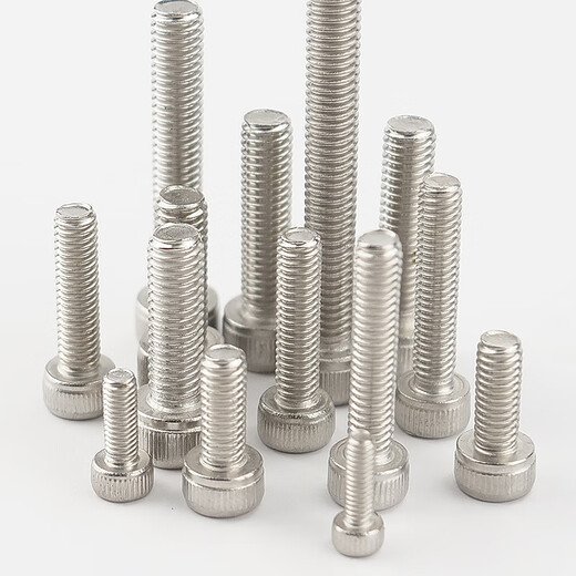 Hasdick Beijing warehouse delivery HK-05 304 stainless steel cup head hexagonal bolt screw DIN912 M6*15 full thread (50 pcs)
