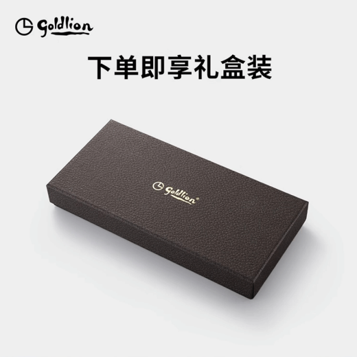金利来领带男桑蚕丝几何纹理纯色商务休闲衬衫正装领带男七夕礼物礼盒 宝蓝-85 均码
