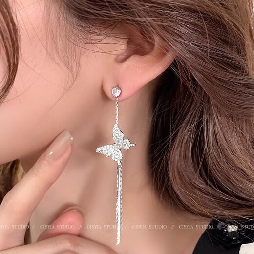 Feiyu S925 Silver Needle Silver-plated Long Tassel Asymmetric Earrings Women's Super Fairy Exquisite Full Diamond Butterfly Earrings A1633 Silver