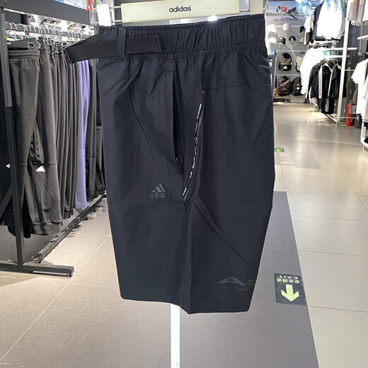 阿迪达斯 （adidas）短裤男裤夏季新款健身训练运动裤时尚透气舒适休闲裤五分裤HE9934 HE9934 XL