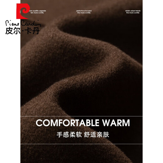 皮尔卡丹2025新款冬季毛呢外套男士双面羊毛大衣短款翻领休闲呢子夹克秋装 黑色 S 165