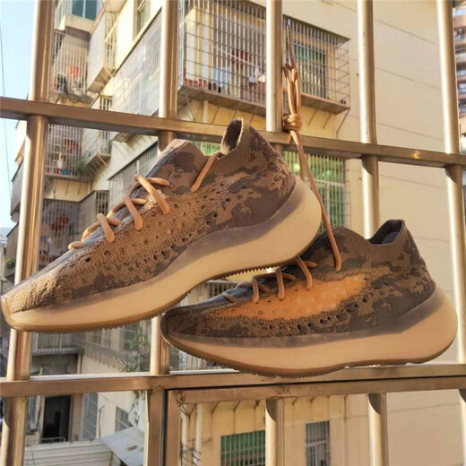 Adidas Chaussures pour hommes et femmes Yeezy Boost 380 Alien Alien Color Coconut Running Chaussures Casual FX9764 Brown Star 40.5