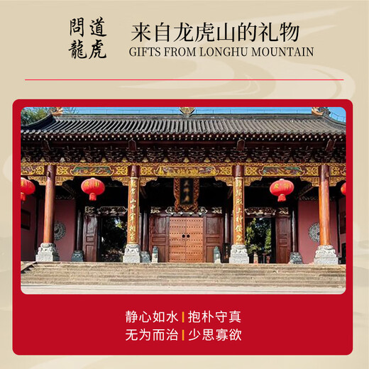 Longhushan Fu word pendant hanging rope high-end necklace rope men's cinnabar accessories braided rope jade pendant safety buckle high-end