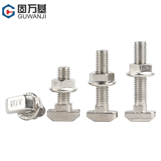 Guwanji European standard T-type screw aluminum profile T-type bolt nut flange nut 20/30/40/45 type L national standard fastener nickel plated type 40-M8x25 (20 sets)