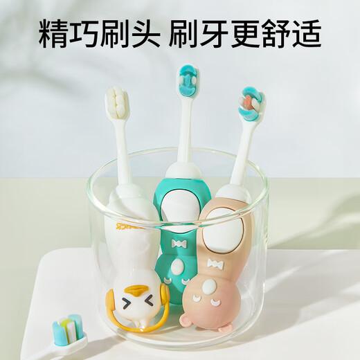 Babybox baby toothbrush fine soft bristles children's toothbrush deciduous toothbrush 1-3 years old 2 pack