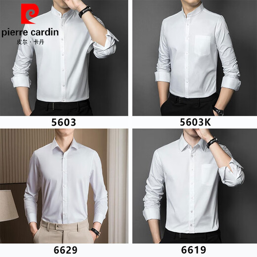 Pierre Cardin Neues chinesisches Stand-up-Kragenhemd Herren-Langsalz 2025 Frühlings- und Herbstgeschäft Formal No Iron Professional White Shirt Medium Strick 6629 Grau 5xl [180-200jin [Jin ist gleich 0,5 kg]]