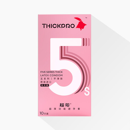 Thickpro 5 times hyaluronic acid physical delay condoms condoms condoms male family planning supplies 10 pieces