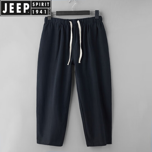Jeep Spirit Cotton Linen Plus Fat plus taille pantalon de taille neuf hommes lanterne Fat Man Lantern Summer homme Sweat-Absorbent Cotton Black 3xl 200-230Jin [Jin est égal à 0,5 kg]