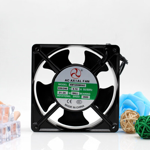 Nouveau ventilateur de refroidissement d'armoire personnalisé XM12038HA2 220/240V 0,13a 21-24W