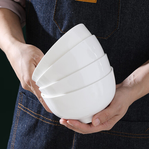 Remec Jin Yu Ruimei Bone Porcelain Pure White Flower Language 5-inch High-foot Rice Bowl 4 Pack Ceramic Bowl Bowl