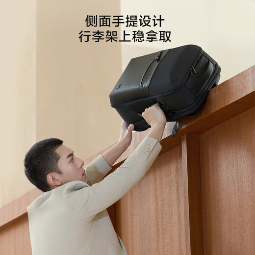 Jingjing Tokyo Expandable Business Large Capacity Backpack Men's and Women's Travel Commuting Luggage Bag 30L Classic Black