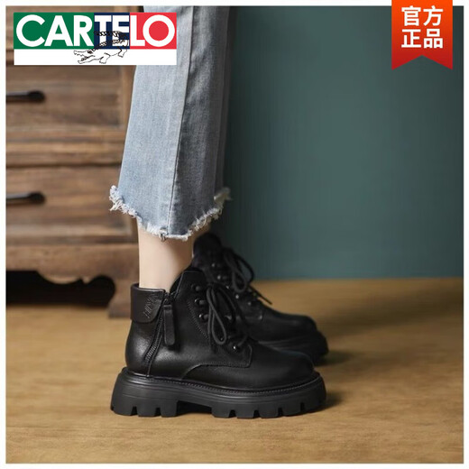 CARTELO leather thick-soled heightened Martin boots for women 2025 new spring and autumn thin retro motorcycle 6-hole thick-soled short boots for women brown single 37