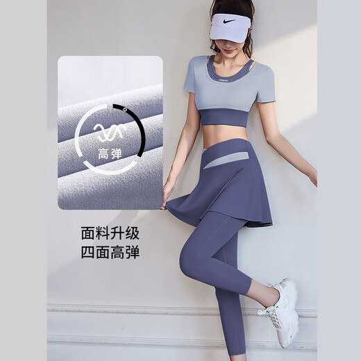 徽昂运动套装女瑜伽服跑步健身服速干衣含胸垫t恤假两件短袖裙裤蓝M