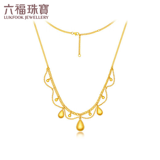 
Luk Fu Jewelry Light and Shadow Gold Foot Gold Silk Gold Lace Water Drop Gold Necklace Set Chain Gift Priced GJGTBN0029 9.43 grams (including labor cost 1,424 yuan)