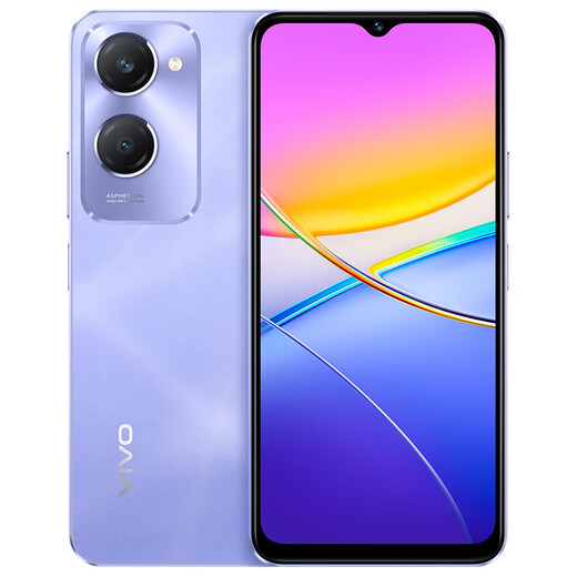 Vivo Y36C 8 Go + 128 Go LingGuang Zi National Subvention Aspect Smart 5000mAh Batter