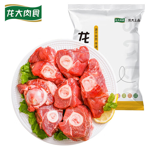 Longda Meat Pork bone pieces 2Jin Jin is equal to 0.5kg, 30% meat content, no-wash, no-cut pork tube bones, exported Japanese-grade large bones