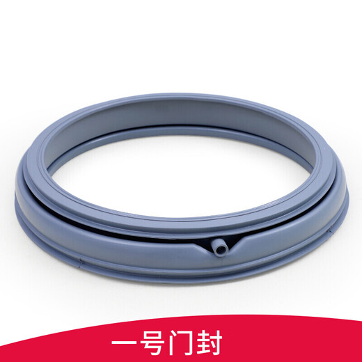 XMSJ适用三洋滚筒洗衣机配件大全门密封圈胶垫观察窗垫门橡胶皮圈 购买6号窗垫3890
