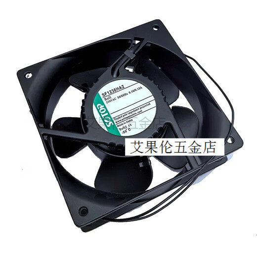 SF1238HA2 Yuanding 220V KA12038 All-Metal haute température de 4 pouces ventilateur de refroidissement KA1238HA2 KARU ORIGINAL