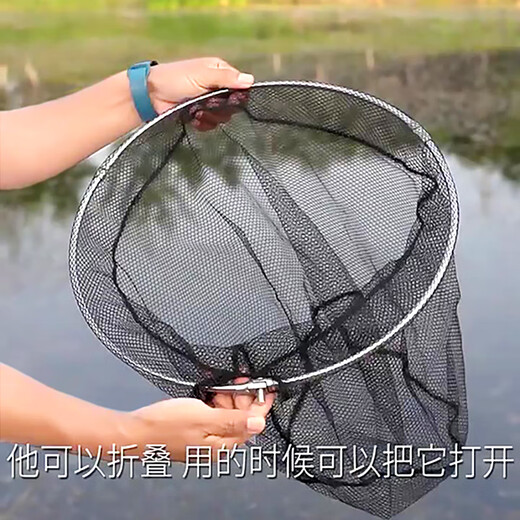 Chunye fishing net fishing net pocket retractable sea catching tool set stainless steel folding fishing net fishing net