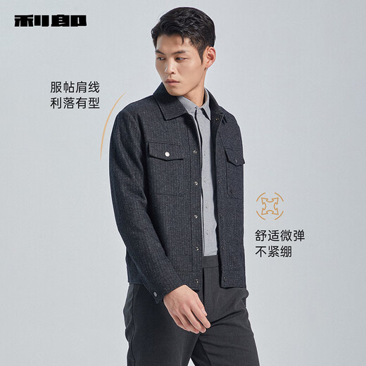 利郎官方功能面料夹克男秋季24新款翻领短款含绵羊毛茄克外套 黑灰（G4QJK0041Y） L 170/88A