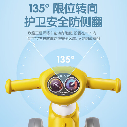 Xinge Children's Balance Car Car Sliding Car Baby Walker 1-3 ans Carnet de bébé sans pédales [Batterie ordinaire] Sound et Light Balance Car [Yellow]