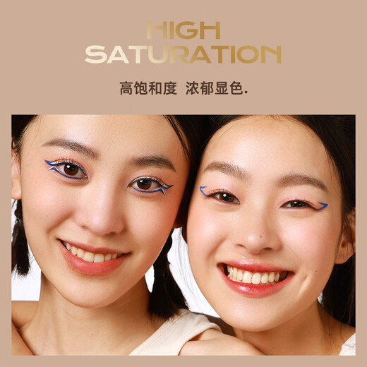 Mistine (Mistine) Red Tube Eyeliner Double Effect Shadow Pen Long-lasting Extreme Fine Gel Pen Not Smudge Waterproof Beginner [Eyeliner Gel Pen] 04 Cream White 0.05g