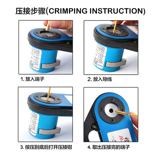 JRready JRD-AF8 American standard M22520 aviation pin crimping pliers electrical connector plug pin terminal crimping pliers crimping tool (M22520/1-01) without positioner