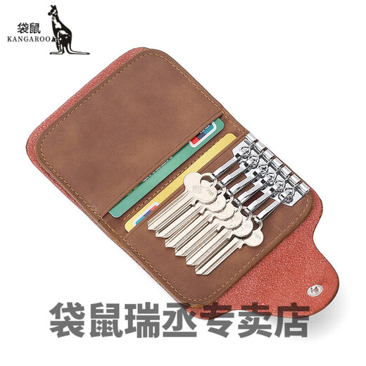 袋鼠钥匙卡包二合一钥匙包复古男女收纳夹卡包二合一简约多功能锁匙包 深咖色