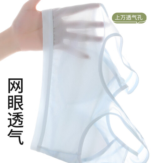 浪莎少女内衣女初高中生发育期纯棉运动亲肤防震防凸点大童背心