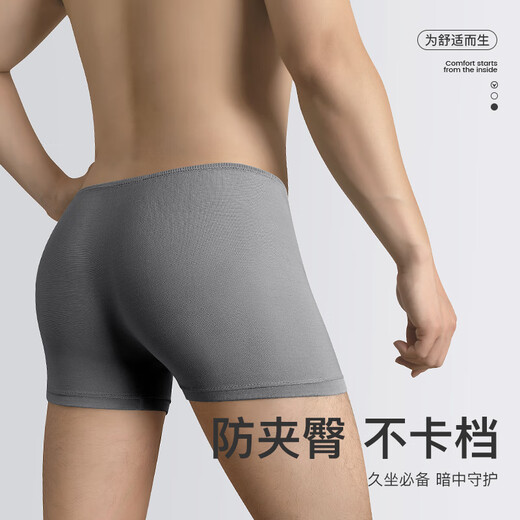Qihaiqiu disposable underwear men's boxer high elastic boxer briefs 5 pairs of sterile business trip disposable shorts gray XXXL