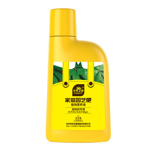 Stanley Money Tree Nutrient Solution Fertilizer Special Fertilizer to Prevent Yellow Leaves, Dead Leaves and Root Rot, General Purpose for Indoor Potted Plants 500ml