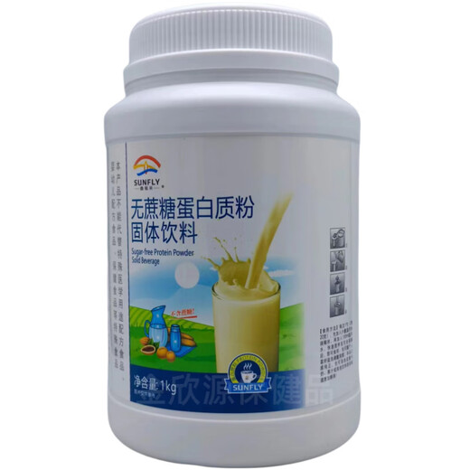 鑫福来 牛初乳蛋白质粉固体饮料1000克新包装 高钙蛋白质粉1000克 1罐