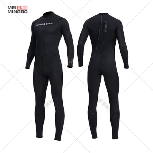 Chuangjingyi Selects Motor Boat Quick-Drying Suit Men's One-piece Wet Suit Women's Surfing Snorkeling Wet Suit Long Sleeve Sunscreen Large Size Swimming Wet Suit Black Men's Style - Back Zipper (D030069M XXL