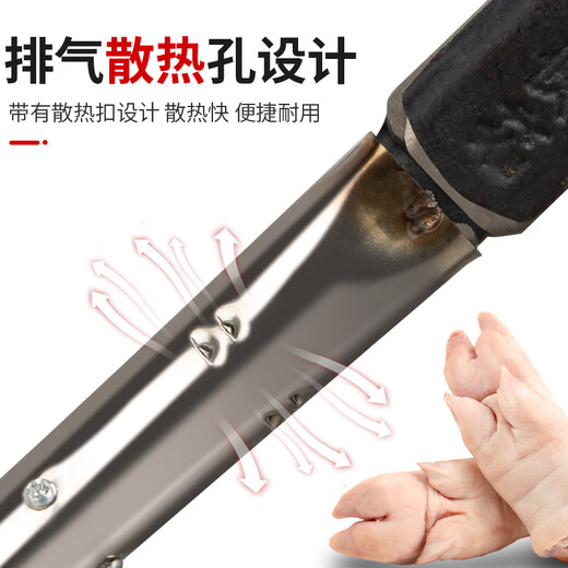 Zhengqi meat roaster to burn pig hair, household electric iron to remove hair, pig skin and pig trotters to remove hair, small meat roaster to burn pig's trotters, insulated wooden handle - large 800W (three-pin plug)